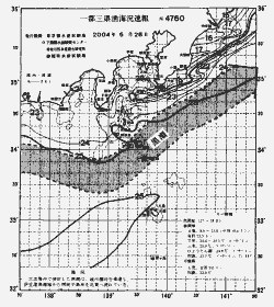 一都三県漁海況速報、関東・東海海況速報(2004/06/28)