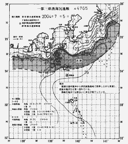 一都三県漁海況速報、関東・東海海況速報(2004/07/05)