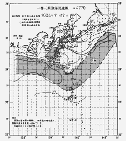 一都三県漁海況速報、関東・東海海況速報(2004/07/12)