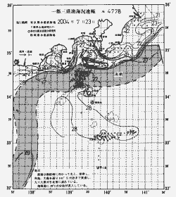 一都三県漁海況速報、関東・東海海況速報(2004/07/23)