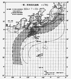 一都三県漁海況速報、関東・東海海況速報(2004/07/30)