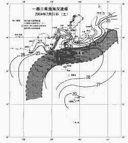 一都三県漁海況速報、関東・東海海況速報(2004/07/31)