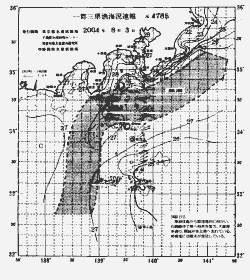 一都三県漁海況速報、関東・東海海況速報(2004/08/03)