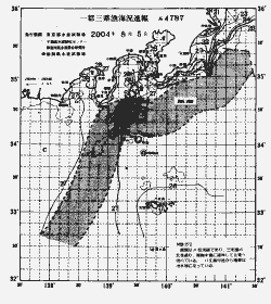一都三県漁海況速報、関東・東海海況速報(2004/08/05)