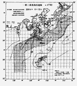 一都三県漁海況速報、関東・東海海況速報(2004/08/12)