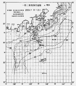 一都三県漁海況速報、関東・東海海況速報(2004/08/15)