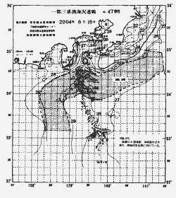 一都三県漁海況速報、関東・東海海況速報(2004/08/18)