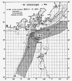 一都三県漁海況速報、関東・東海海況速報(2004/08/22)
