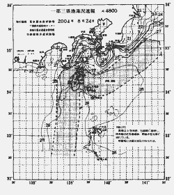 一都三県漁海況速報、関東・東海海況速報(2004/08/24)