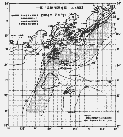 一都三県漁海況速報、関東・東海海況速報(2004/08/27)