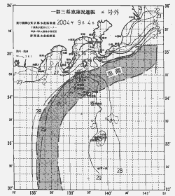一都三県漁海況速報、関東・東海海況速報(2004/09/04)