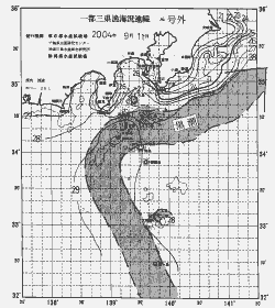 一都三県漁海況速報、関東・東海海況速報(2004/09/11)