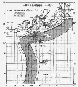 一都三県漁海況速報、関東・東海海況速報(2004/09/12)
