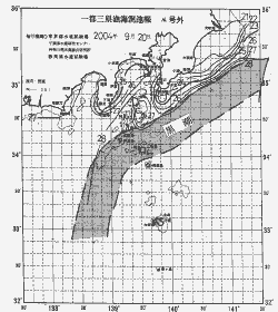 一都三県漁海況速報、関東・東海海況速報(2004/09/20)