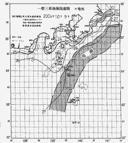 一都三県漁海況速報、関東・東海海況速報(2004/10/09)