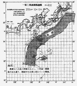 一都三県漁海況速報、関東・東海海況速報(2004/10/12)