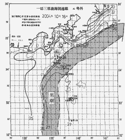 一都三県漁海況速報、関東・東海海況速報(2004/10/16)