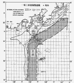 一都三県漁海況速報、関東・東海海況速報(2004/10/17)