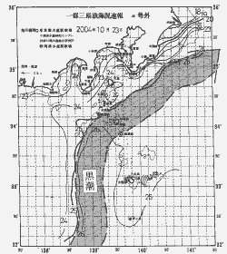 一都三県漁海況速報、関東・東海海況速報(2004/10/23)