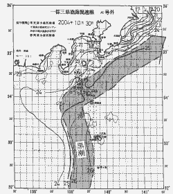 一都三県漁海況速報、関東・東海海況速報(2004/10/30)