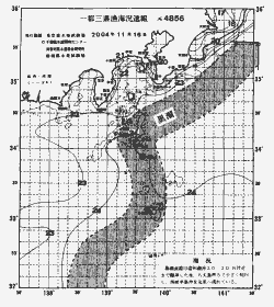 一都三県漁海況速報、関東・東海海況速報(2004/11/16)