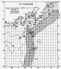 一都三県漁海況速報、関東・東海海況速報(2004/12/04)
