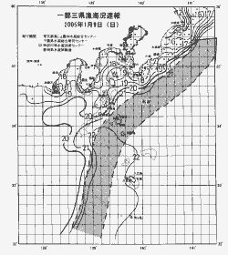 一都三県漁海況速報、関東・東海海況速報(2005/01/09)