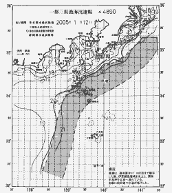 一都三県漁海況速報、関東・東海海況速報(2005/01/12)