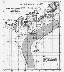 一都三県漁海況速報、関東・東海海況速報(2005/02/03)