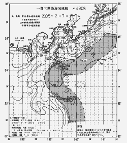 一都三県漁海況速報、関東・東海海況速報(2005/02/07)