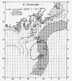 一都三県漁海況速報、関東・東海海況速報(2005/02/19)