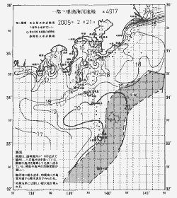 一都三県漁海況速報、関東・東海海況速報(2005/02/21)