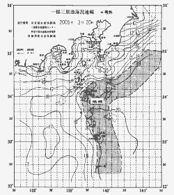 一都三県漁海況速報、関東・東海海況速報(2005/03/20)