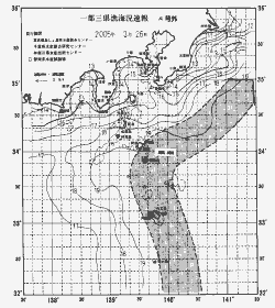 一都三県漁海況速報、関東・東海海況速報(2005/03/26)
