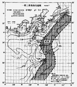 一都三県漁海況速報、関東・東海海況速報(2005/04/05)