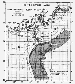 一都三県漁海況速報、関東・東海海況速報(2005/04/13)