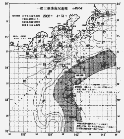 一都三県漁海況速報、関東・東海海況速報(2005/04/14)