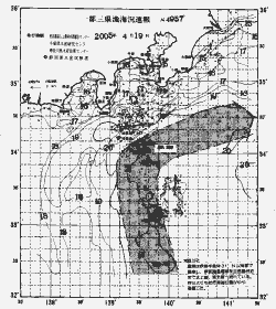 一都三県漁海況速報、関東・東海海況速報(2005/04/19)