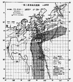 一都三県漁海況速報、関東・東海海況速報(2005/04/20)
