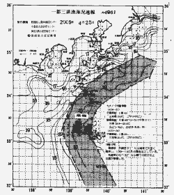 一都三県漁海況速報、関東・東海海況速報(2005/04/25)