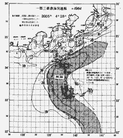 一都三県漁海況速報、関東・東海海況速報(2005/04/28)