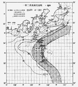 一都三県漁海況速報、関東・東海海況速報(2005/04/30)