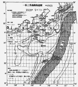 一都三県漁海況速報、関東・東海海況速報(2005/05/11)