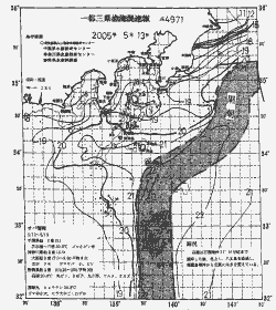 一都三県漁海況速報、関東・東海海況速報(2005/05/13)