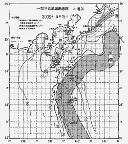 一都三県漁海況速報、関東・東海海況速報(2005/05/15)