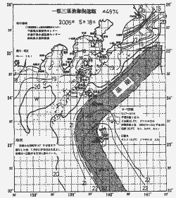 一都三県漁海況速報、関東・東海海況速報(2005/05/18)