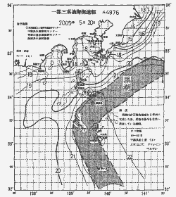一都三県漁海況速報、関東・東海海況速報(2005/05/20)