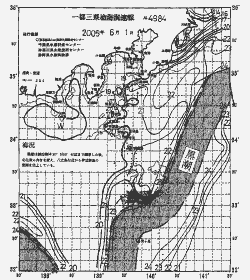 一都三県漁海況速報、関東・東海海況速報(2005/06/01)