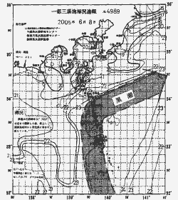 一都三県漁海況速報、関東・東海海況速報(2005/06/08)