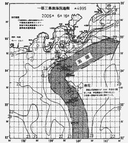 一都三県漁海況速報、関東・東海海況速報(2005/06/16)